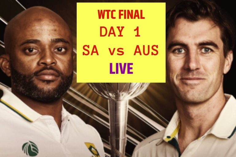 साउथ अफ्रीका बनाम ऑस्ट्रेलिया के बीच फाइनल में घमासान, थोड़ी देर में होगा टॉस