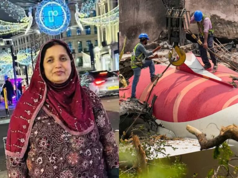 Ahmedabad Plane Crash: 'यहां कुछ अजीब सा है...', हादसे के पहले महिला ने पति को फोन पर बताई ये बात, फिर...
