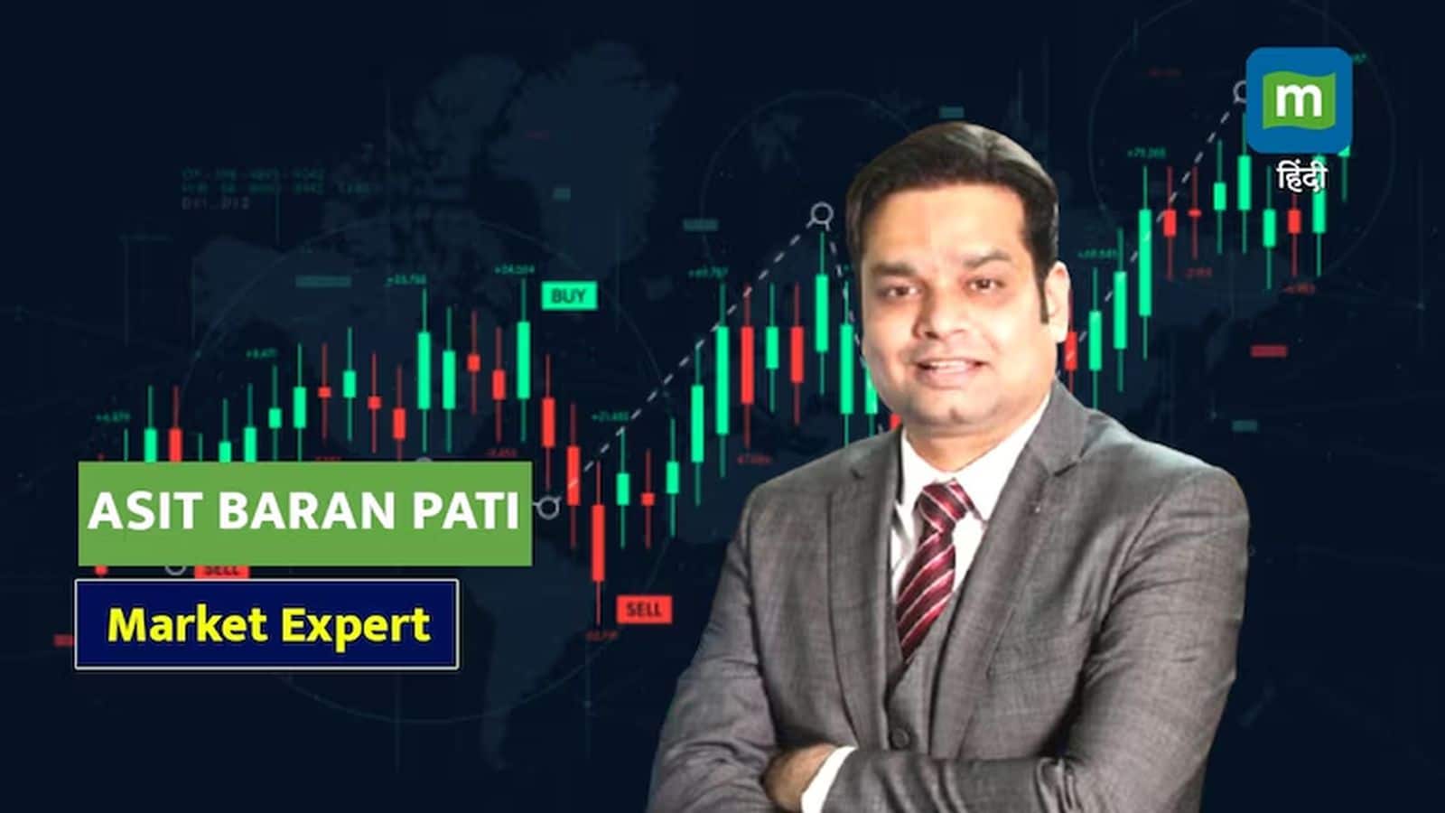 JSPL का सस्ता ऑप्शन देगा तगड़ा मुनाफा, दिग्गज Market Expert के 3 एफएंडओ कॉल्स करायेंगे मोटी कमाई