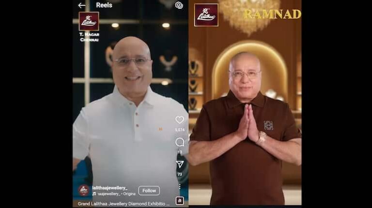 Lalithaa Jewellery Mart के आईपीओ से पहले मजेदार जानकारी सामने आई, ब्रांड एम्बेसडर की आड़ में प्रमोटर को बड़ा पेमेंट