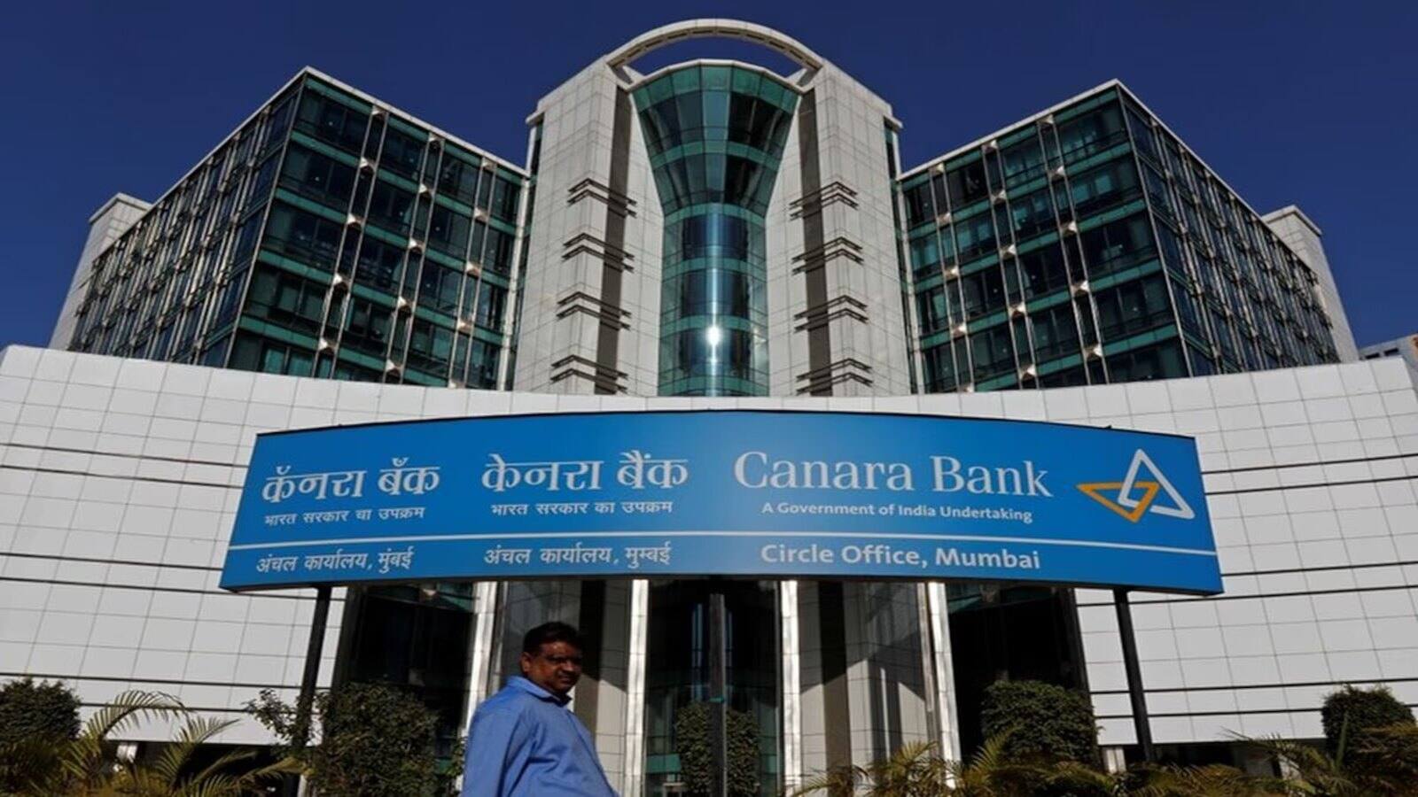 Canara Bank के ग्राहकों के लिए खुशखबरी! बचत खातों में मिनिमम बैलेंस न होने पर अब नहीं लगेगा जुर्माना