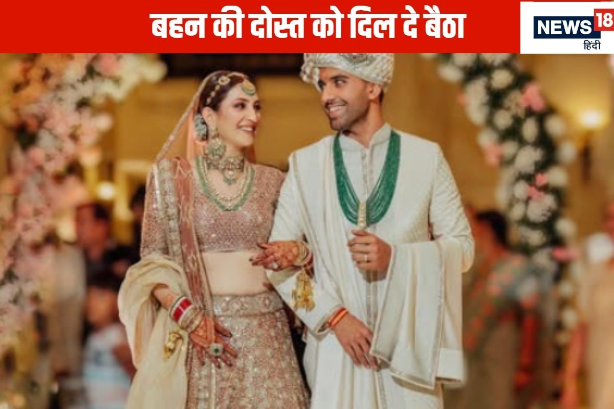 बहन की दोस्त से क्रिकेटर ने की शादी, जया की लुक्स के आगे बॉलीवुड हसीनाएं फेल