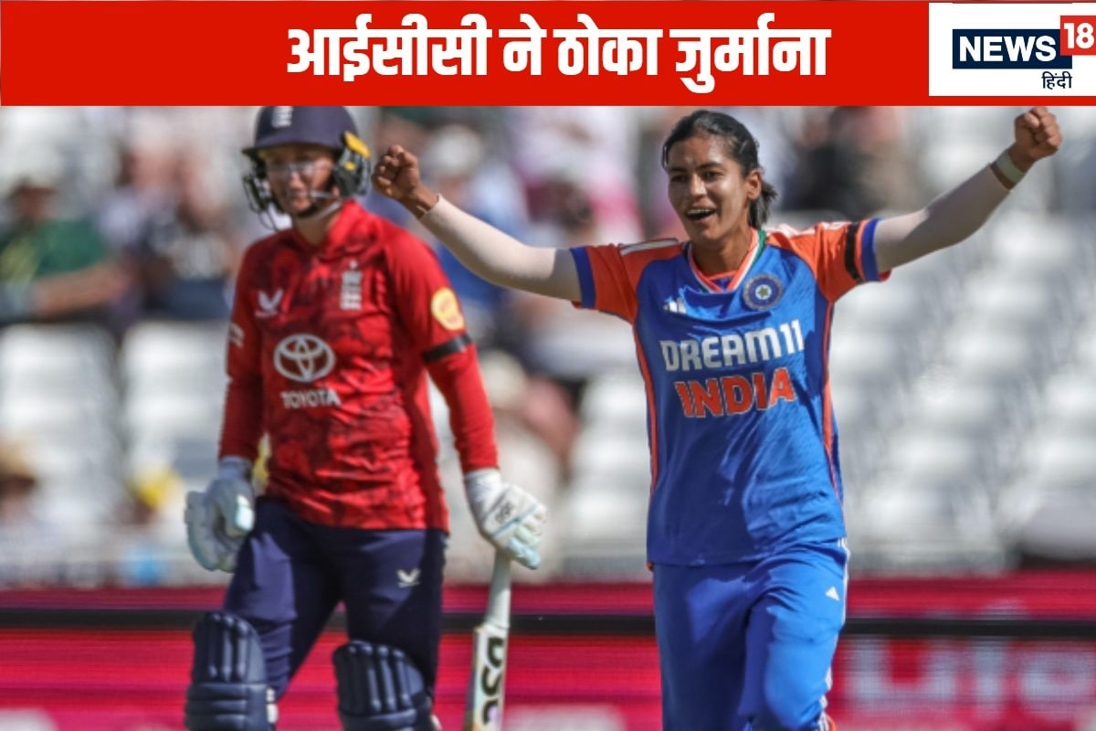 ICC का इंग्लैंड पर बड़ा एक्शन, भारत के खिलाफ मैच हारने के बाद टीम की जेब कटी