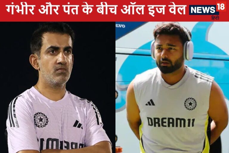 क्या ऋषभ पंत से चिढ़ते हैं गौतम गंभीर ? जडेजा ने सुनाया पुराना किस्सा