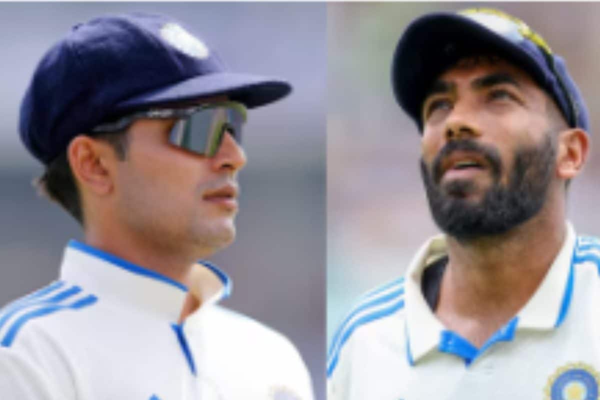 गिल या बुमराह? किसे बनाया जाना चाहिए था कप्तान, पोंटिंग का आया रिएक्शन