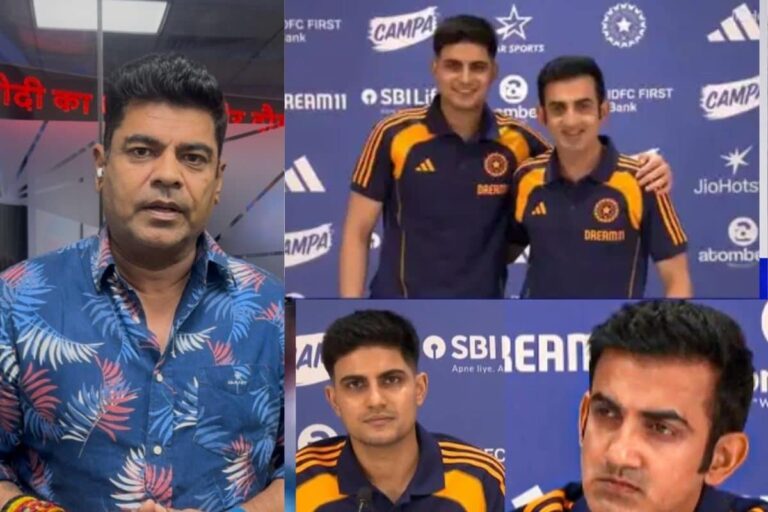 VIDEO: गिल-गंभीर की जोड़ी ने इंग्लैंड रवाना होने से पहले क्या कहा जानिए