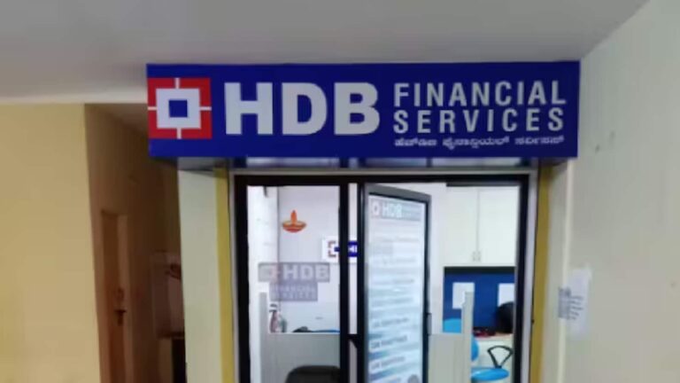 HDB Financial IPO: 25 जून को खुलेगा इश्यू, लेकिन लिस्टेड पियर्स के मुकाबले इस मामले में है कमजोर सेहत