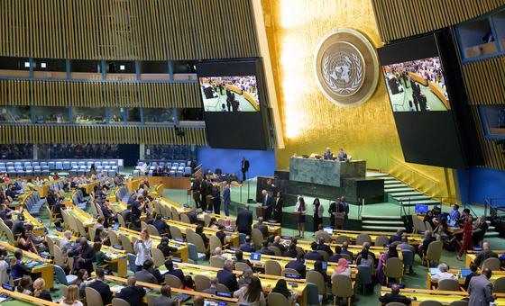 कोलम्बिया, डीआरसी, लातविया, लाइबेरिया, बहरीन - सुरक्षा परिषद के पाँच नए सदस्य