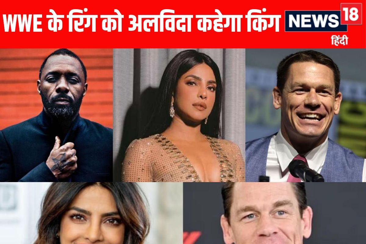 2025 के बाद ये बड़ा खिलाड़ी लेगा संन्यास, एक्टिंग के रिंग में नजर आएगा चैंपियन