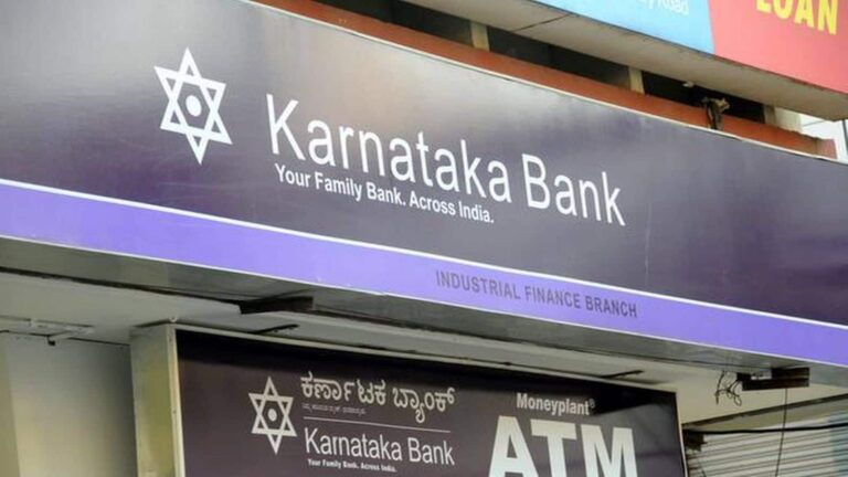 Karnataka Bank shares: कर्नाटक बैंक के शेयर 8% क्रैश, ₹200 से नीचे आया भाव, CEO और डायरेक्टर ने दिया इस्तीफा