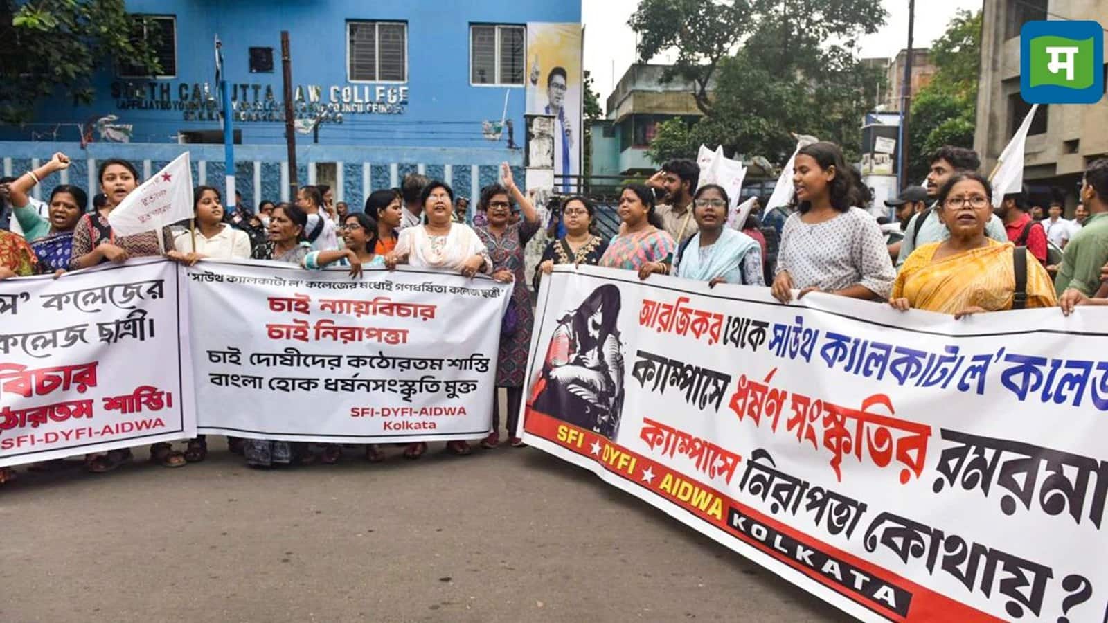 Kolkata Law College Gangrape Case: जबरन घसीटकर ले गए गार्ड रूम में, CCTV फुटेज ने छात्रा के आरोपों पर लगाई मुहर