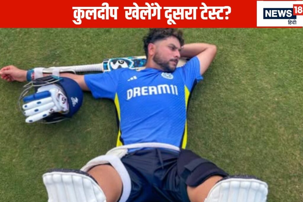 कुलदीप होता तो नतीजा कुछ और हो सकता था, अश्विन ने बताई वजह