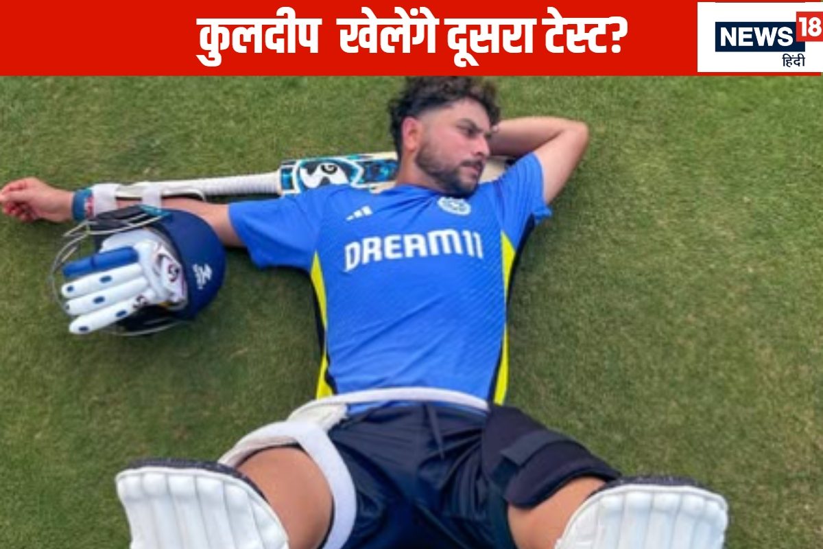 कुलदीप होता तो नतीजा कुछ और हो सकता था, अश्विन ने बताई वजह