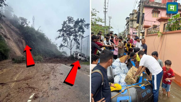 Northeast Rains: भारी बारिश ने मचाई तबाही, सिक्किम में 1500 पर्यटक फंसे, असम के कई हिस्सों में बाढ़, भूस्खलन से 8 मौतें