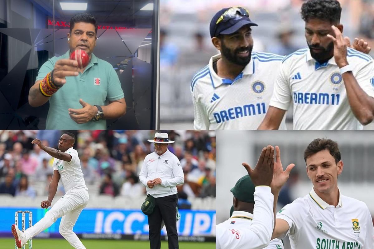 VIDEO: WTC फाइनल के पहले दिन ने दिया बुमराह एंड कंपनी को फॉर्मूला