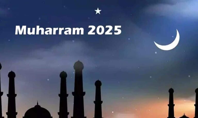 Muhurram 2025: 6 या 7 जुलाई? कब होगा मुहर्रम, जानिये बैंक से लेकर शेयर बाजार क्या-क्या होगा बंद