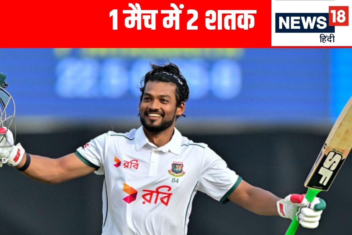 शंटो का लगातार दूसरा शतक, दोनों पारियों में जमाई सेंचुरी, बन गया महारिकॉर्ड