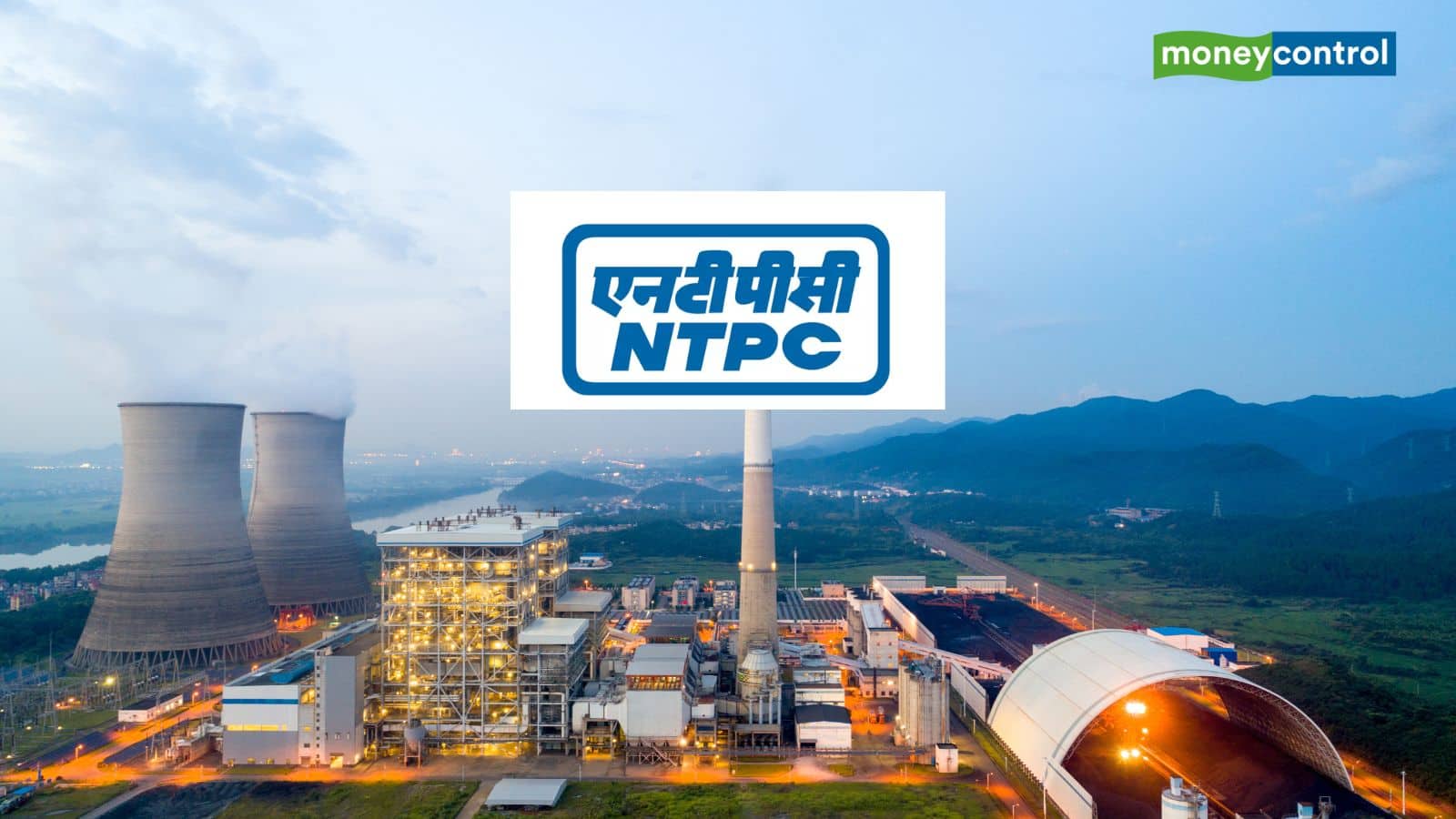 ₹18000 करोड़ का प्लान, कमजोर मार्केट में भी NTPC के शेयर ग्रीन