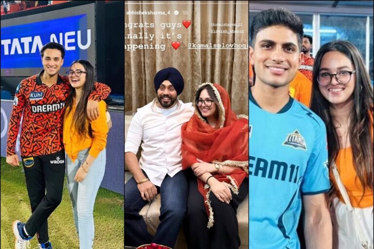 अभिषेक शर्मा की बहन कोमल की हुई सगाई, शुभमन गिल के साथ वायरल हुई थी फोटो