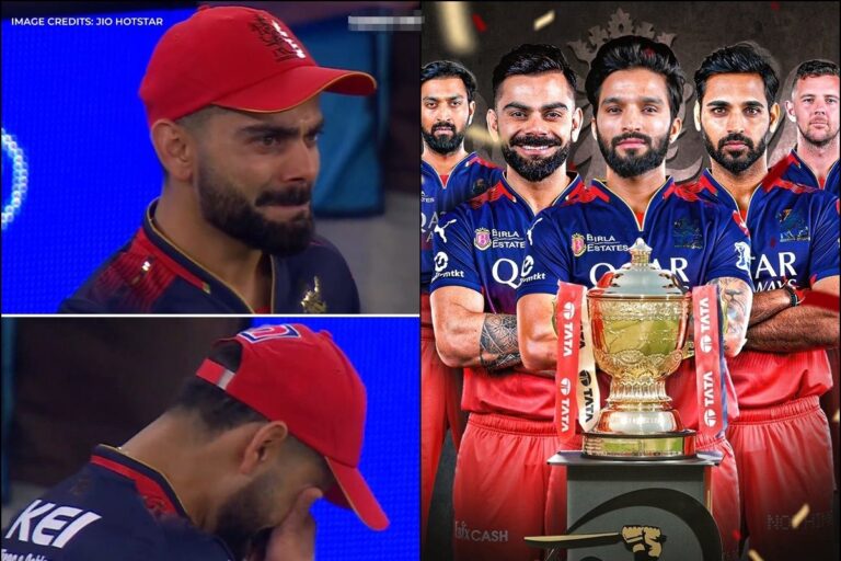 खत्म हुआ 18 साल का विराट इंतजार, RCB को पहली बार चैंपियन बनाकर रोने लगे कोहली