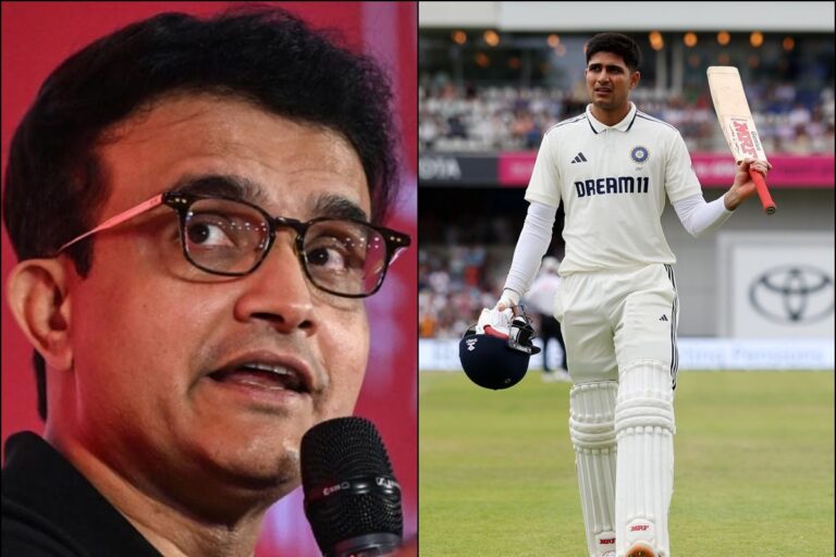 गिल को लेकर गांगुली की भविष्यवाणी, बताया इंग्लैंड में कैसे सफल होंगे शुभमन