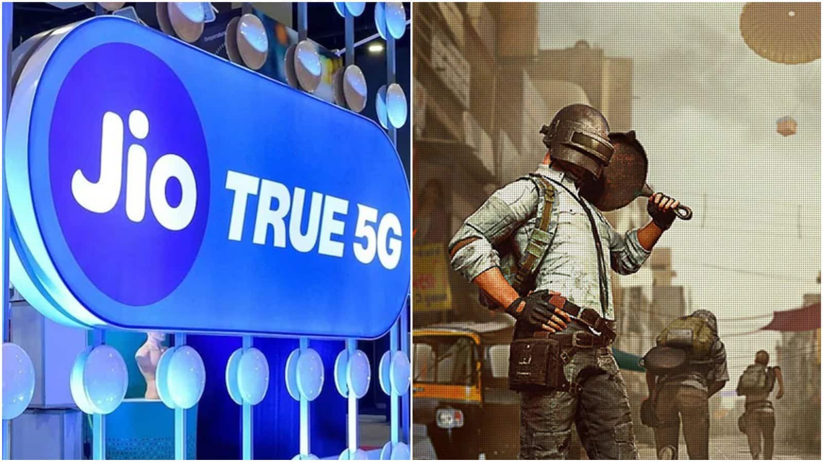 Jio का यूजर्स को तोहफा, लॉन्च किए दो नए धांसू प्लान; BGMI जैसे गेम के लवर्स को मिलेगा सस्ता इंटरनेट