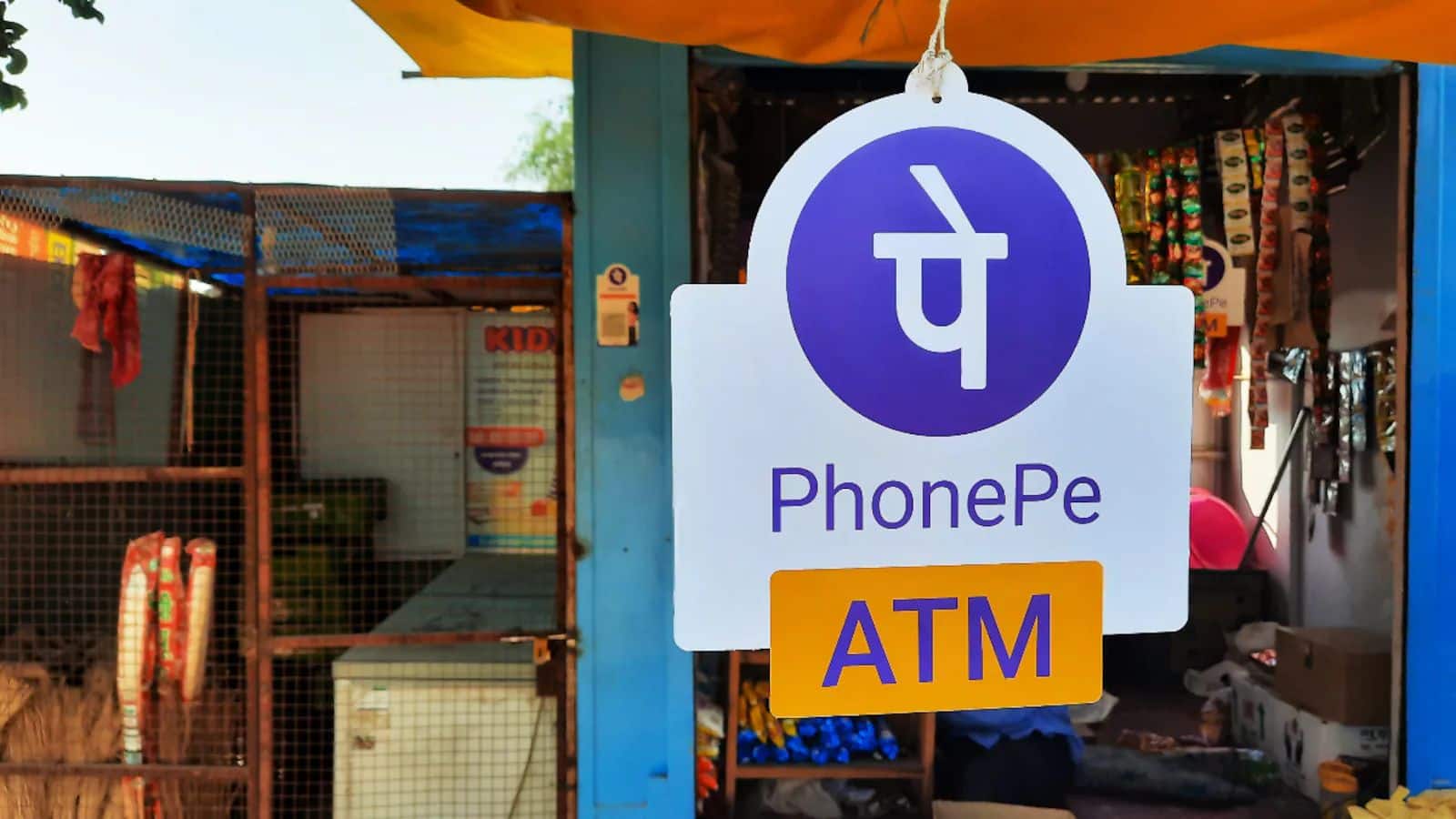 PhonePe का आ रहा IPO, कंपनी ने 4 बैंकरो को किया हायर, ₹12000 करोड़ जुटाने की तैयारी
