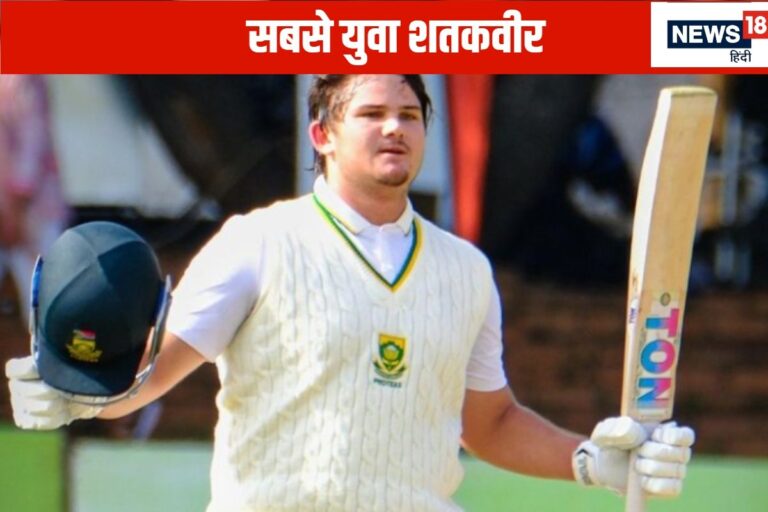 61 साल का रिकॉर्ड चकनाचूर... 19 साल के बैटर ने खेली धांसू पारी