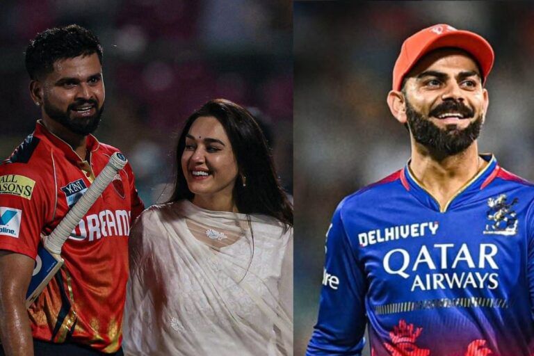 पंजाब-बेंगलुरु के बीच कब होगा फाइनल? बारिश हुई तो कौन बनेगा चैंपियन?