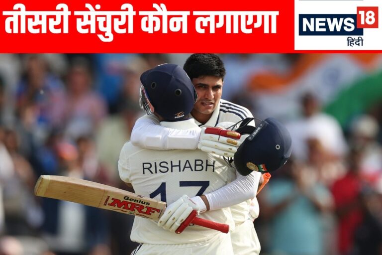 तीसरा सेंचुरियन कौन होगा? सचिन को 2002 हेडिंग्ले टेस्ट की आई याद