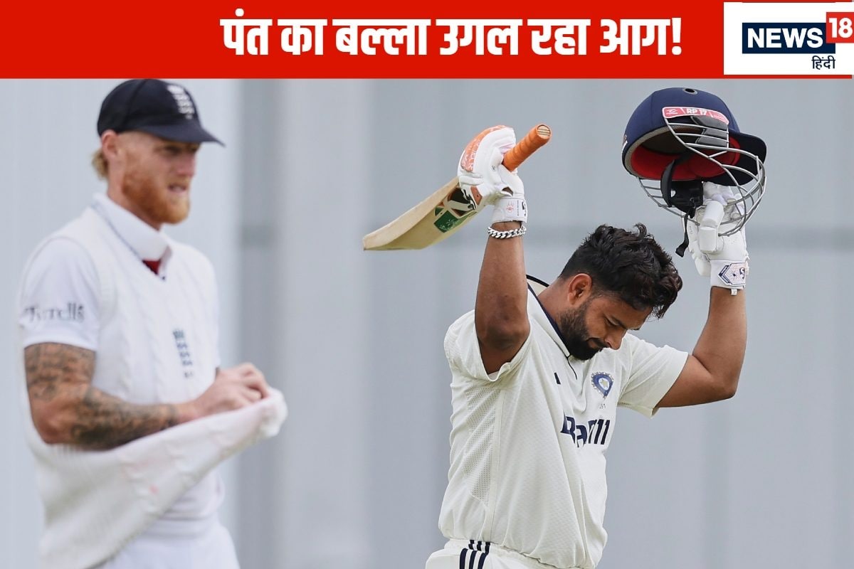 शतक को दोहरे शतक में बदलो ऋषभ पंत, दिग्गज ने फ्रंट फ्लिप से बचने की दी सलाह