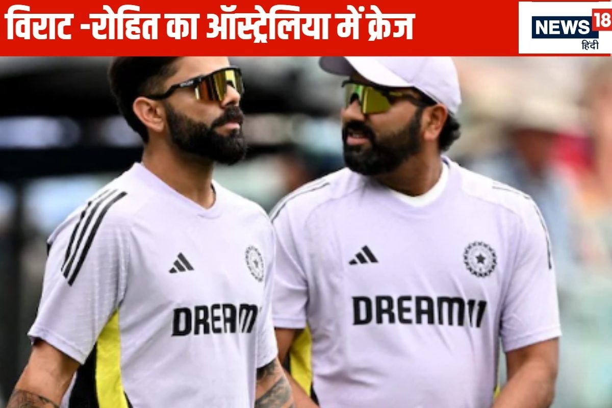 कोहली-रोहित के मैच के टिकट 4 महीने पहले बिके, ऑस्ट्रेलिया में जबरदस्त क्रेज