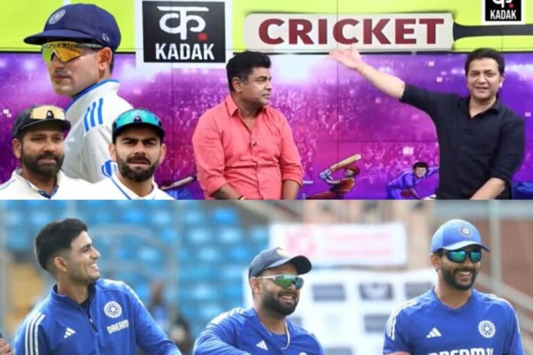 VIDEO: पूर्व इंग्लिश कप्तान ने शुभमन गिल में क्यों देखा विराट-रोहित का अक्स?