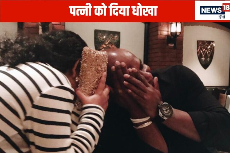 3 शादी करने वाला क्रिकेटर, तीसरी पत्नी ने दिया धोखा, उठाया बड़ा कदम