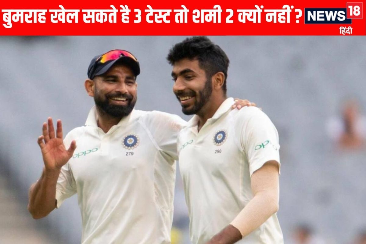बुमराह को बचाने के लिए शमी जा सकते है इंग्लैंड, 2 टेस्ट के लिए बदलेगा प्लान!