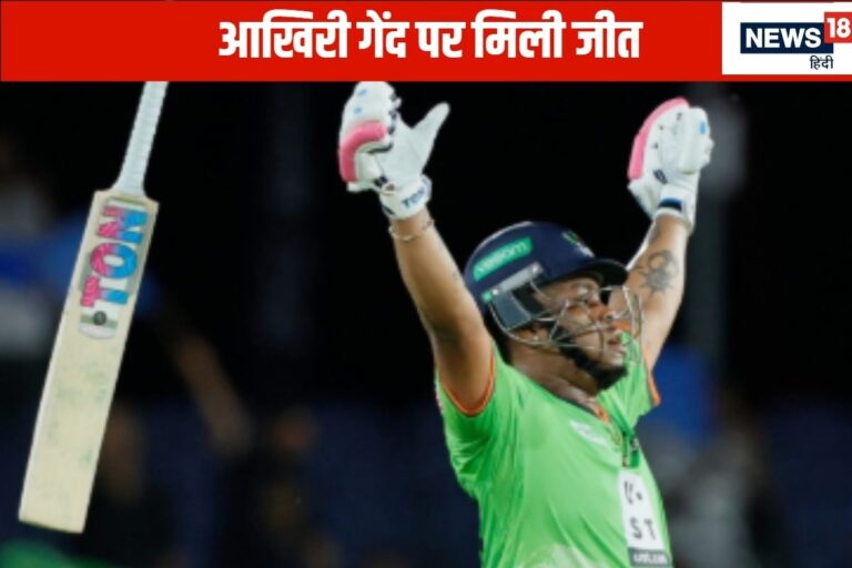 1 गेंद पर चाहिए थे 6 रन, शिमरोन हेटमायर ने विपक्षी टीम के जबड़े से छीन ली जीत