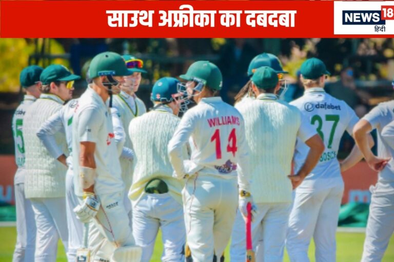 विलियम्स का शतक... फिर भी जिम्बाब्वे की हालत पतली, साउथ अफ्रीका ने कसा शिकंजा