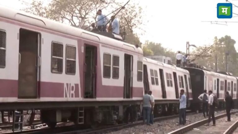 Train Derailed: दिल्ली में पटरी से उतरी ट्रेन, हजरत निजामुद्दीन से जा रही थी गाजियाबाद