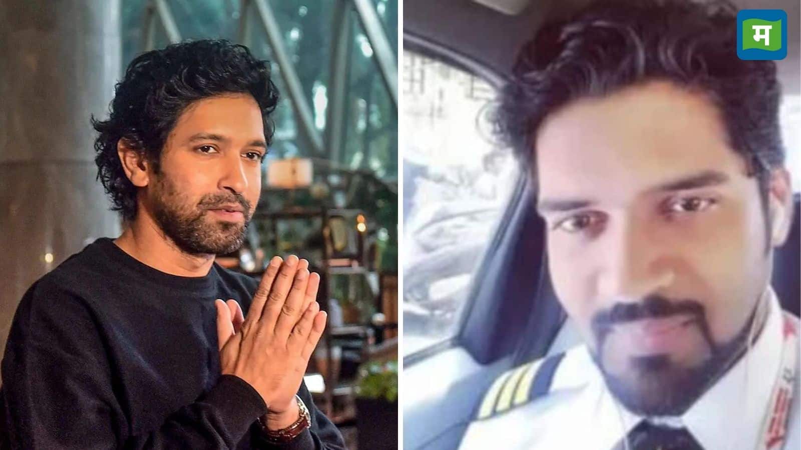 Ahmedabad Plane Crash: विक्रांत मैसी पर दुखों का पहाड़ बनकर टूटा अहमदाबाद विमान हादसा, एक के करीबी की प्लेन क्रैश में दर्दनाक मौत