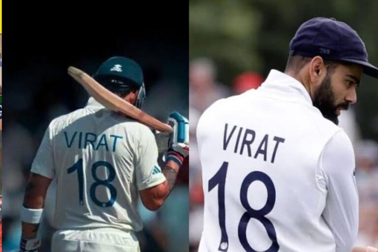 जर्सी नंबर 18 को टेस्ट क्रिकेट से मिलेगा रिटायरमेंट, BCCI का आ सकता है फरमान