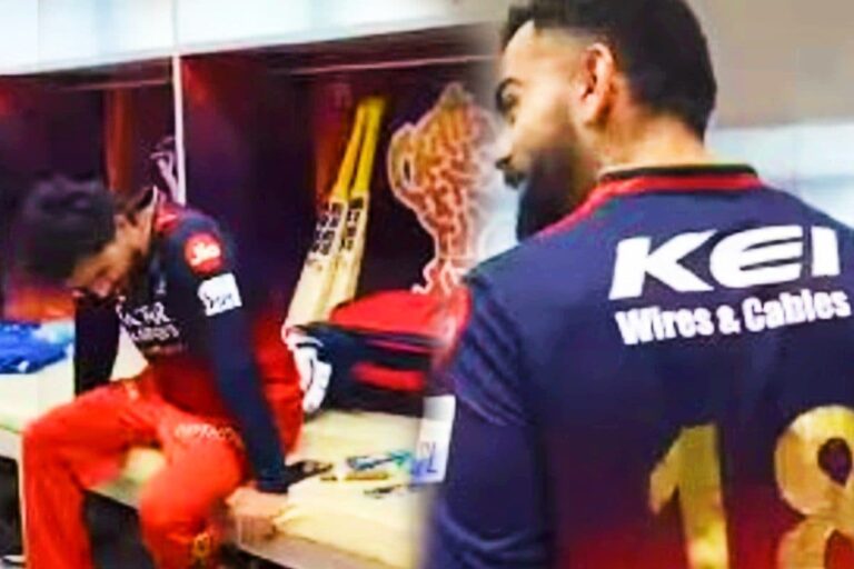 Bloody Hell...इंजरी रिप्लेसमेंट आया, जिंदगी बदल गई, विराट ने रजत से क्या बोला