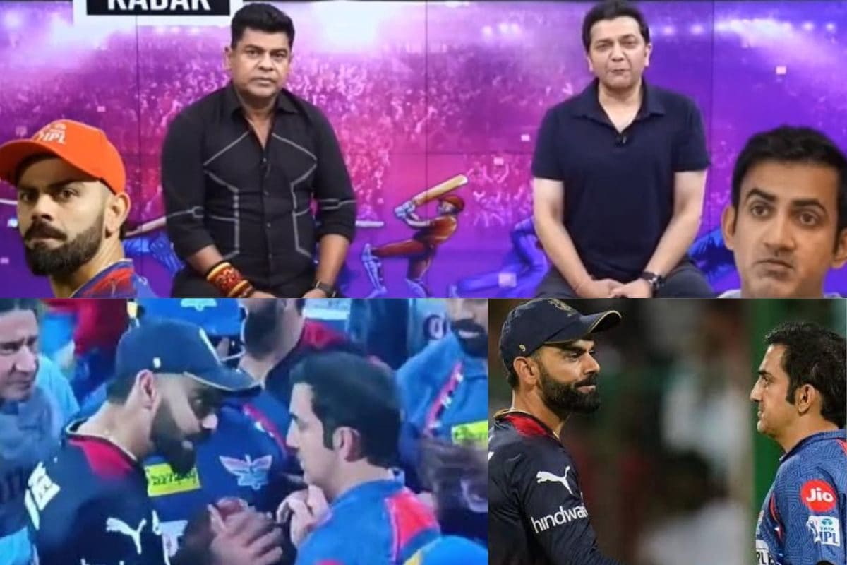 VIDEO: विराट कोहली से क्यों जल-भुन जाते है टीम इंडिया के कोच गौतम गंभीर?