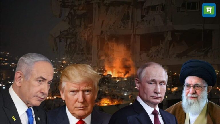 Iran Israel War: वर्ल्ड वॉर 3 की आशंका! अमेरिकी हमलों के बाद पुतिन से मिलेंगे ईरान के विदेश मंत्री, रूस के लिए हुए रवाना