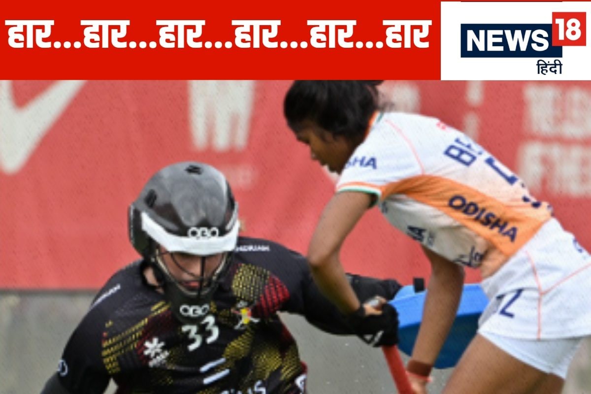 महिला हॉकी टीम की लगातार छठी हार, अंक तालिका में आखिरी पायदान पर खिसकीं