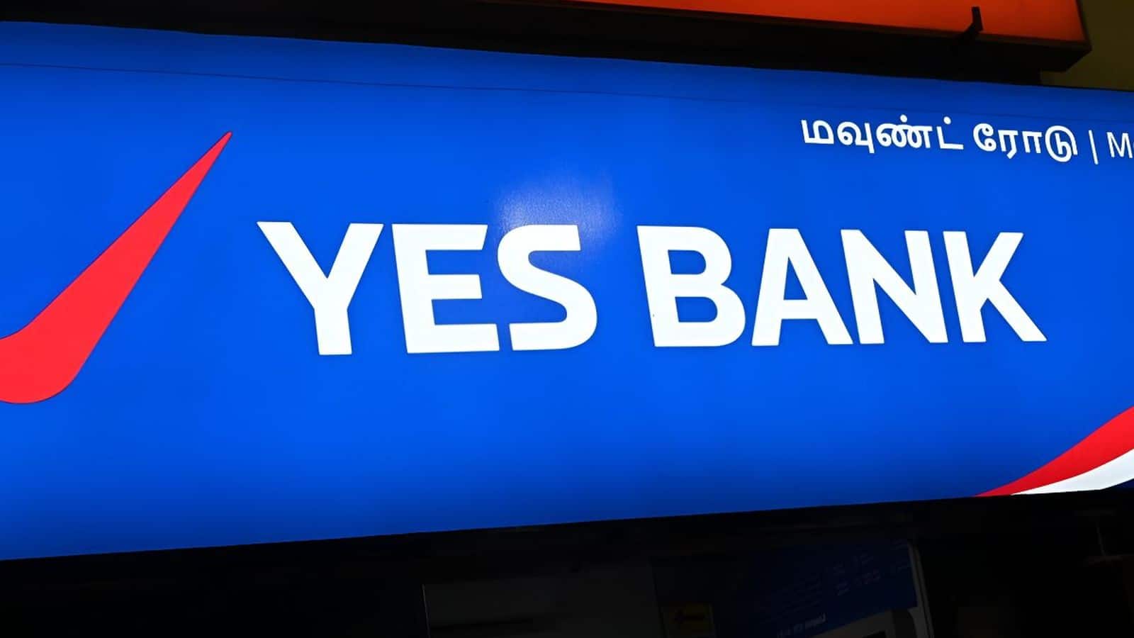 Yes Bank: यस बैंक को लेकर अच्छी खबर, मूडीज ने रेटिंग बढ़ाकर 'Ba2' किया, सोमवार को दिखेगा शेयरों पर असर?