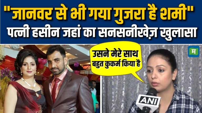 मॉडलिंग छुड़वाकर उसने मुझे हाउस वाइफ बना दिया