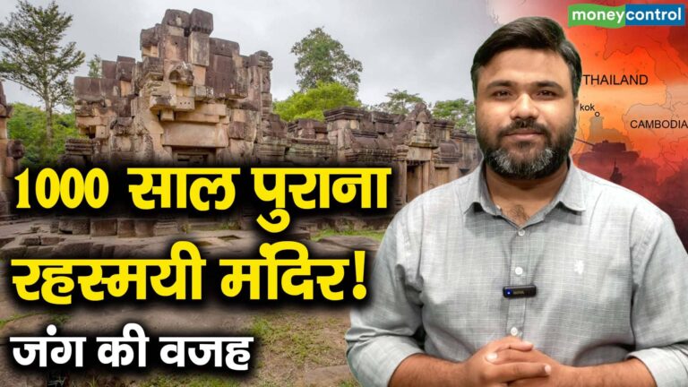 1000 साल पुराना रहस्मयी मंदिर! जंग की वजह