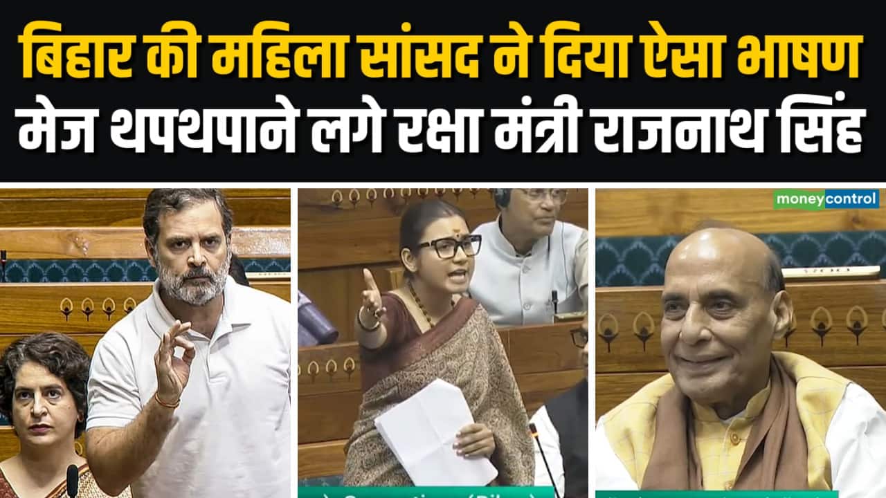 Operation Sindoor पर सांसद का भाषण सुन मेज थपथपाने लगे Rajnath Singh