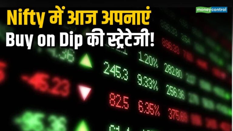 किस लेवल के बाद बाजार में आएगी बड़ी तेजी