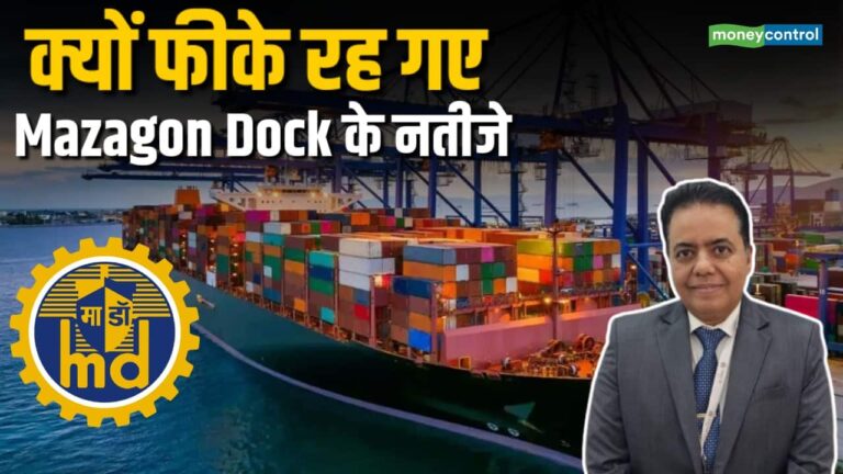 पहली तिमाही में मुनाफा 35% घटा, मैनेजमेंट से जानिए कंपनी का आगे का प्लान